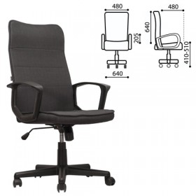 Кресло офисное BRABIX Delta EX-520 (серый) в Красном Яре - krasnyj-yar.katalogmebeli.com | фото