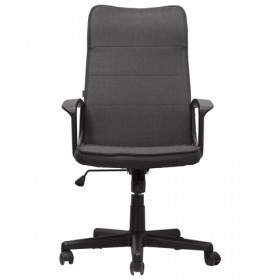 Кресло офисное BRABIX Delta EX-520 (серый) в Красном Яре - krasnyj-yar.katalogmebeli.com | фото 3