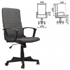 Кресло офисное BRABIX Focus EX-518 (серый) в Красном Яре - krasnyj-yar.katalogmebeli.com | фото 1