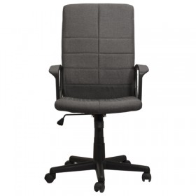 Кресло офисное BRABIX Focus EX-518 (серый) в Красном Яре - krasnyj-yar.katalogmebeli.com | фото 3