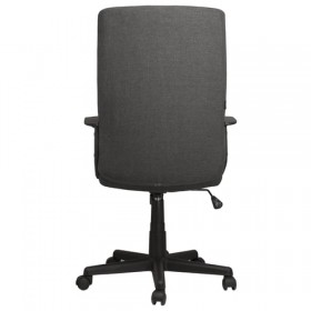 Кресло офисное BRABIX Focus EX-518 (серый) в Красном Яре - krasnyj-yar.katalogmebeli.com | фото 4