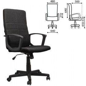 Кресло офисное BRABIX Focus EX-518 (черный) в Красном Яре - krasnyj-yar.katalogmebeli.com | фото
