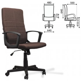 Кресло офисное BRABIX Focus EX-518 (коричневый) в Красном Яре - krasnyj-yar.katalogmebeli.com | фото 1