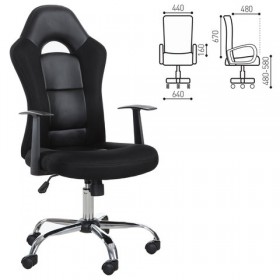 Кресло офисное BRABIX Fusion EX-560 в Красном Яре - krasnyj-yar.katalogmebeli.com | фото