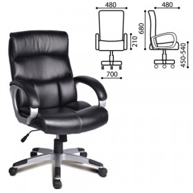 Кресло офисное BRABIX Impulse EX-505 в Красном Яре - krasnyj-yar.katalogmebeli.com | фото 1