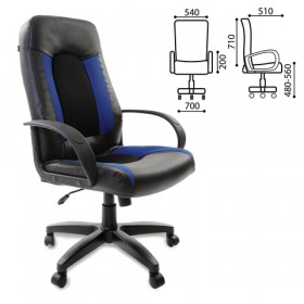 Кресло офисное BRABIX Strike EX-525 (сине-черный) в Красном Яре - krasnyj-yar.katalogmebeli.com | фото