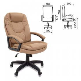 Кресло офисное BRABIX Trend EX-568 (бежевый) в Красном Яре - krasnyj-yar.katalogmebeli.com | фото 2
