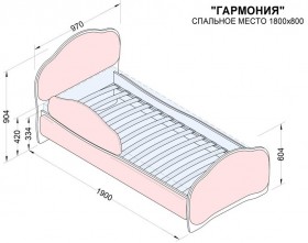 Кровать 180 Гармония 32 Фиолетовый (мягкий бортик) в Красном Яре - krasnyj-yar.katalogmebeli.com | фото 2