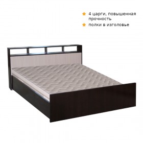 Кровать ТРОЯ 1200 Венге-Дуб бел. в Красном Яре - krasnyj-yar.katalogmebeli.com | фото