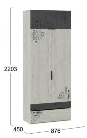 Шкаф комбинированный для одежды «Оксфорд-2» в Красном Яре - krasnyj-yar.katalogmebeli.com | фото 4