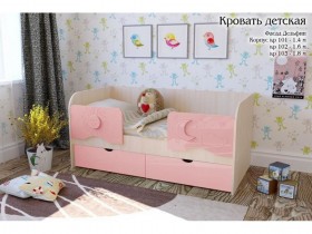 Соня Кровать детская 2 ящика 1.6 Розовый глянец в Красном Яре - krasnyj-yar.katalogmebeli.com | фото