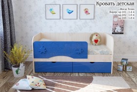 Техно Кровать детская 2 ящика 1.6 Синий глянец в Красном Яре - krasnyj-yar.katalogmebeli.com | фото
